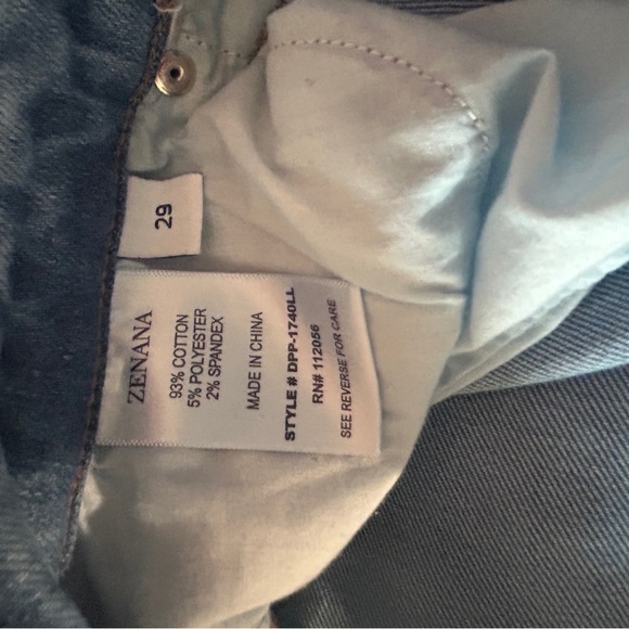 Zenana Outfitters High Rise Light Blue Jeans - Picture 6 of 6